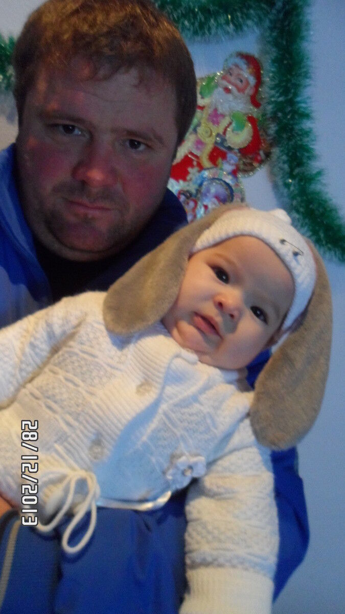 ���� 4071513 ������� ��������, 43 ����, ���� ���������� � ��������