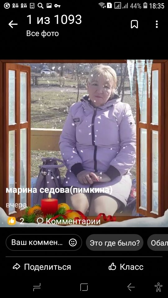  25750873  , 60 ,    