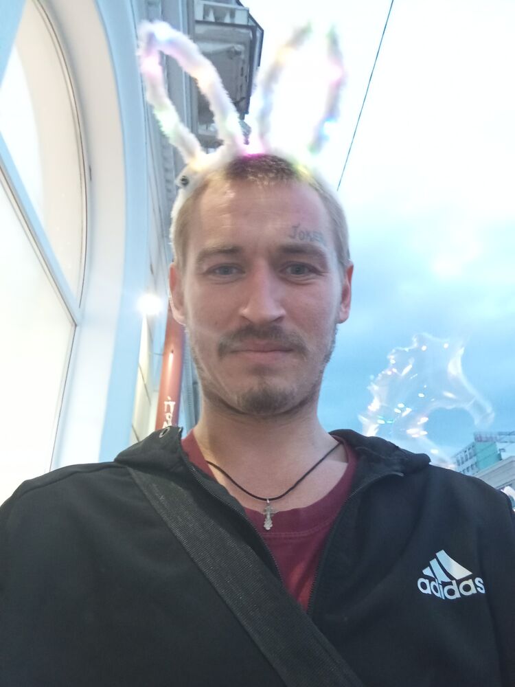 ���� 46721123 ������� ������, 33 ����, ���� ���������� � ������