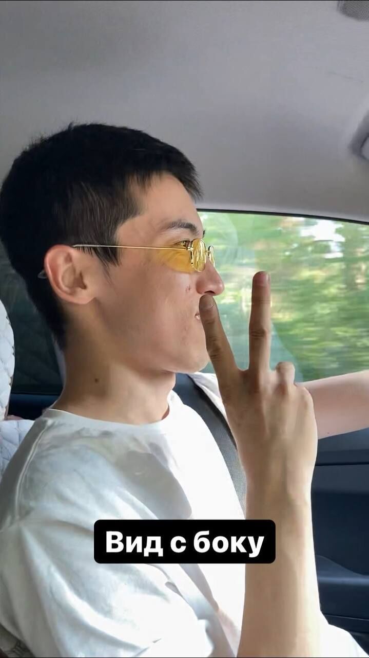 ���������� ������, ���� ������� ������, 29 ���, ������������ ��� ������, ����� � ���������