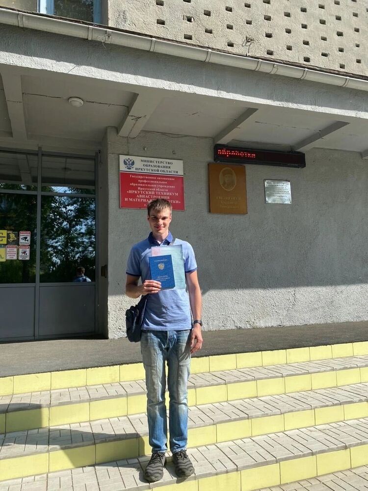 ���� 47545653 ����� �����, 22 ����, ���� ���������� � ������