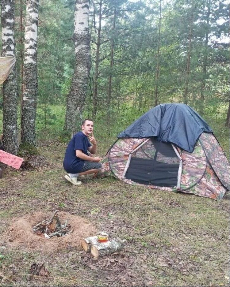 ���� 56214013 ����� ������, 23 ����, ���� ���������� � ��������