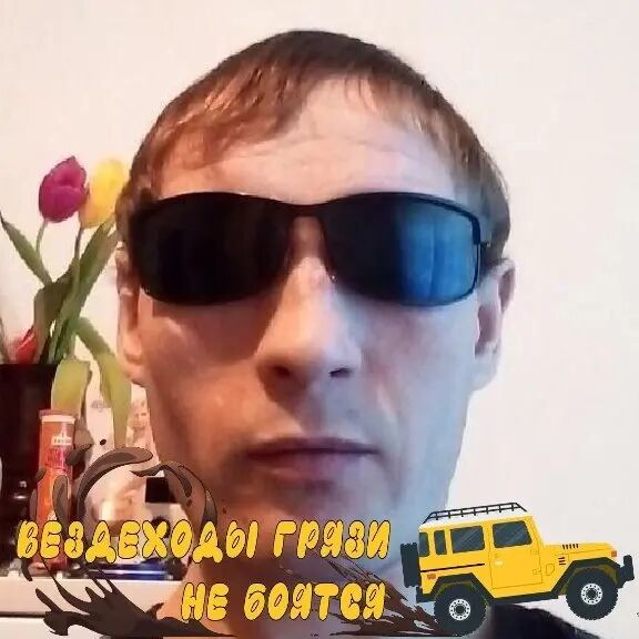  42502533  , 35 ,    