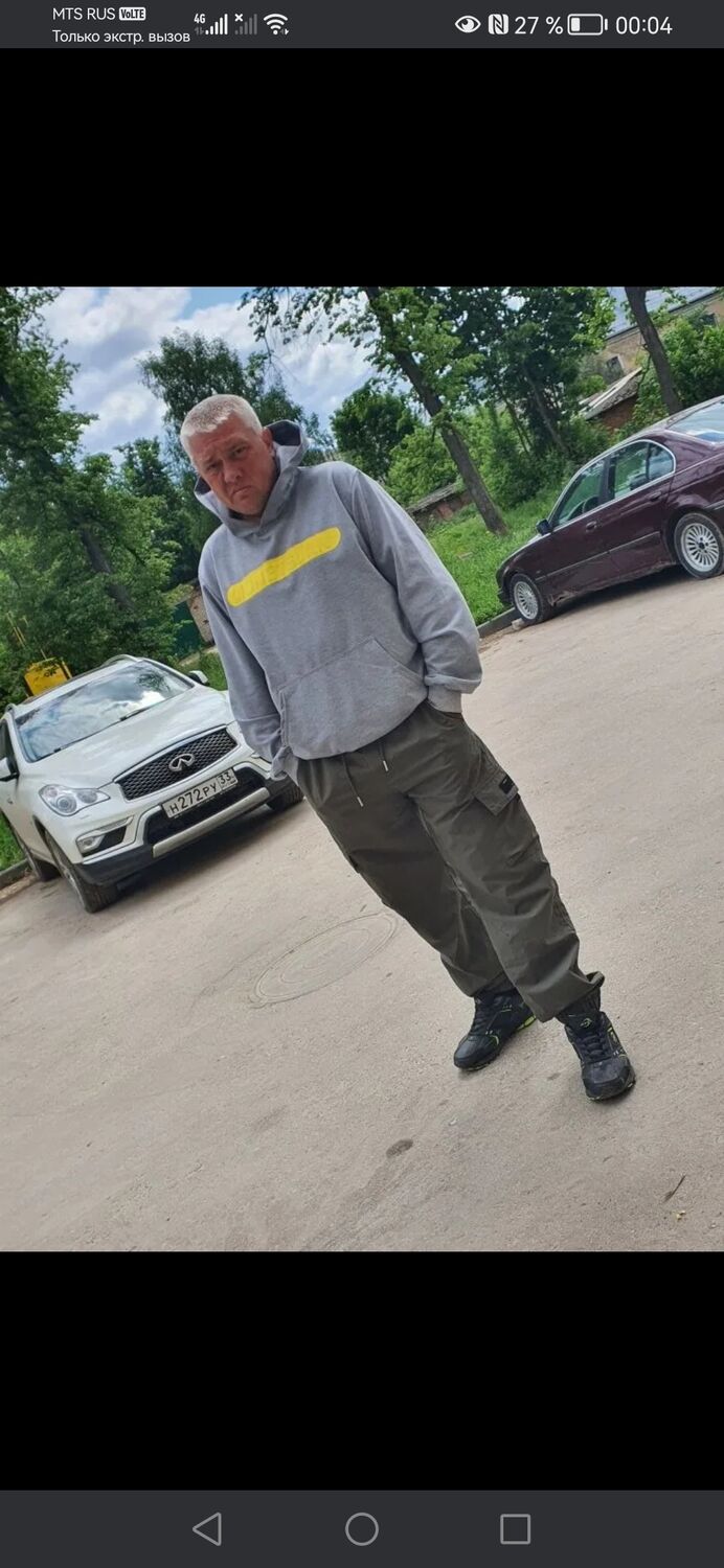  52015173  , 46 ,    