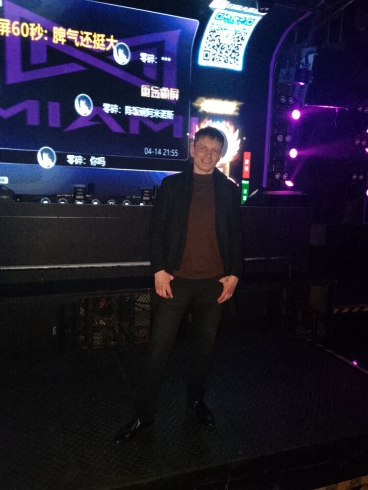 ���� 42623003 ������� ������, 36 ���, ���� ���������� � ����������