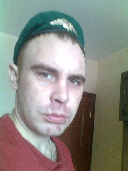  7372533  Der, 39 ,    