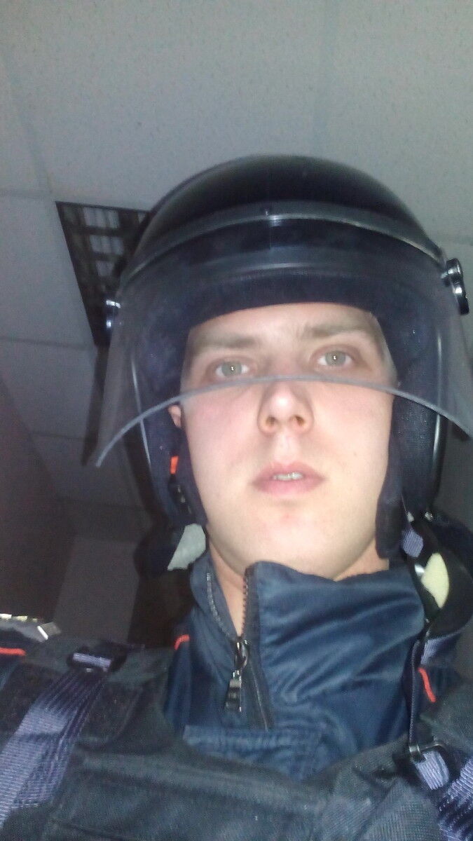 ���� 7967173 ������� �����, 33 ����, ���� ���������� � ������