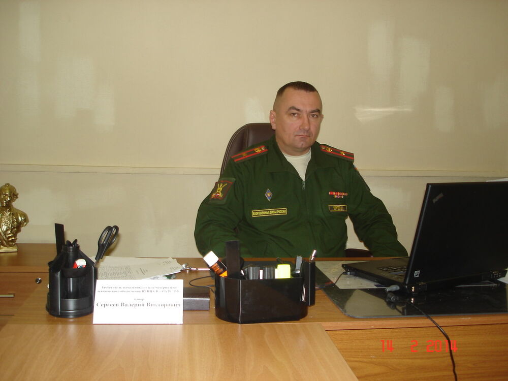 ���������� ������, ���� ������� ��������, 52 ����, ������������ 