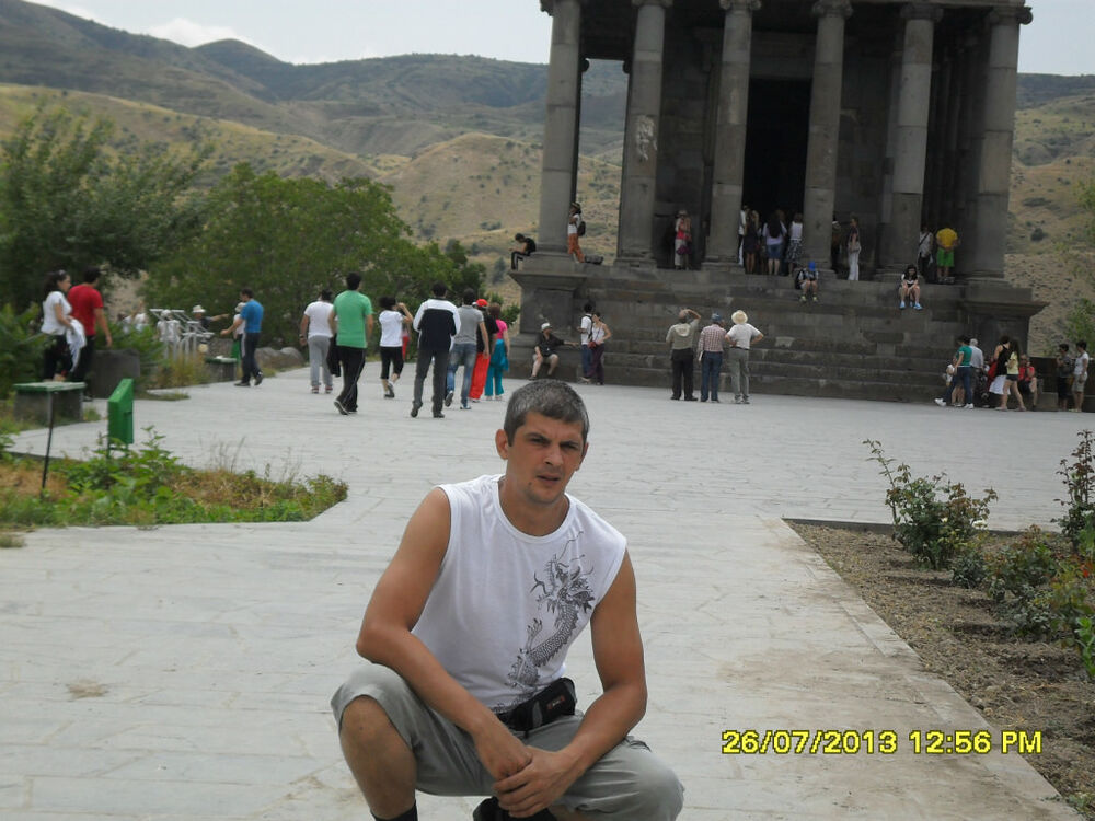 ���� 11419123 ������� Arsen, 46 ���, ���� ���������� � ������� ���������