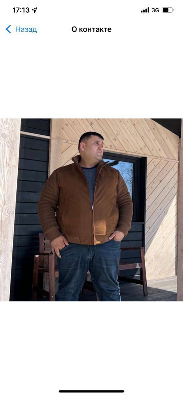 ���� 35738443 ������� ����, 37 ���, ���� ���������� � �������