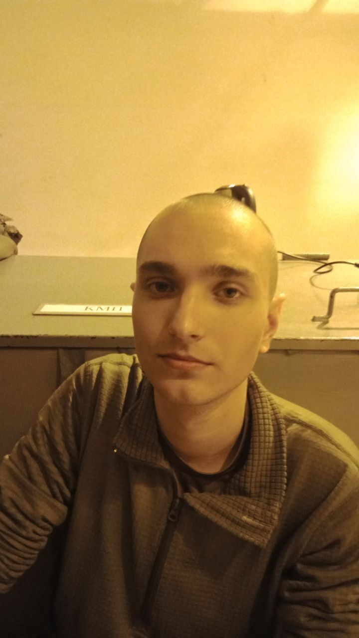 ���� 50521093 ����� ������, 21 ���, ���� ���������� � �������