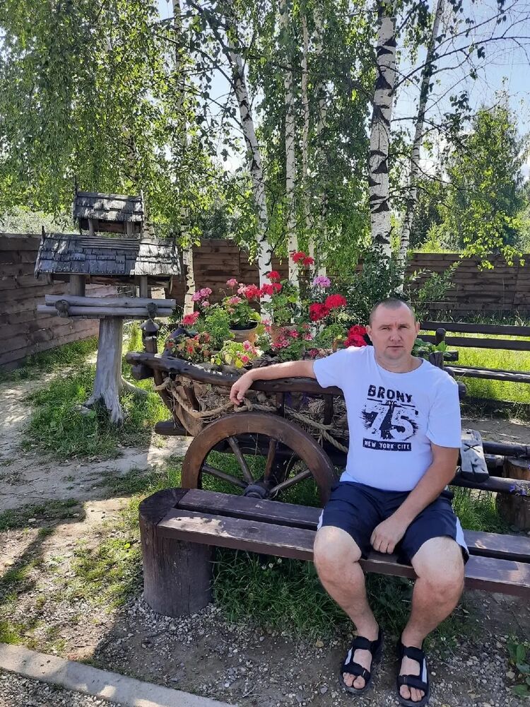 ���� 33461663 ������� ����, 43 ����, ���� ���������� � �������