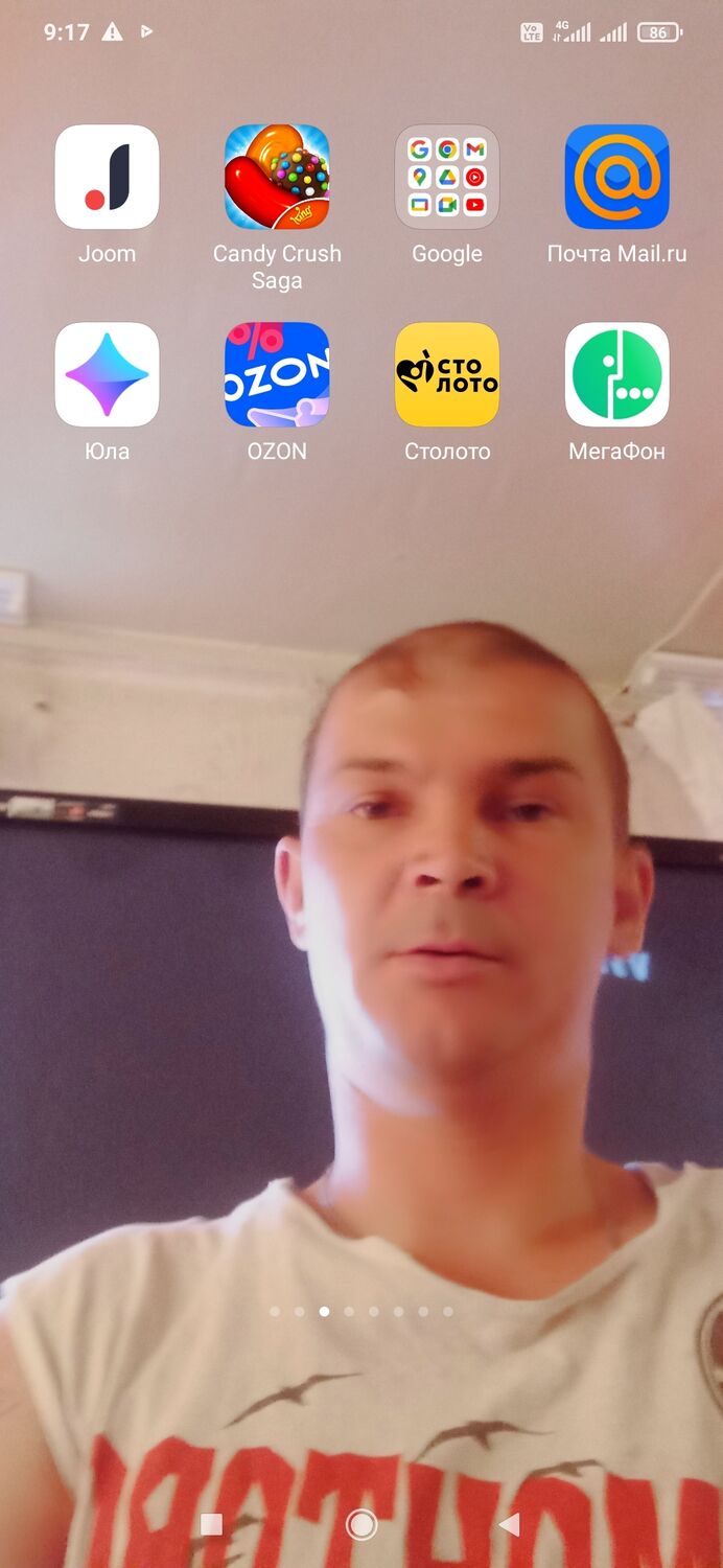  34915233  , 37 ,    
