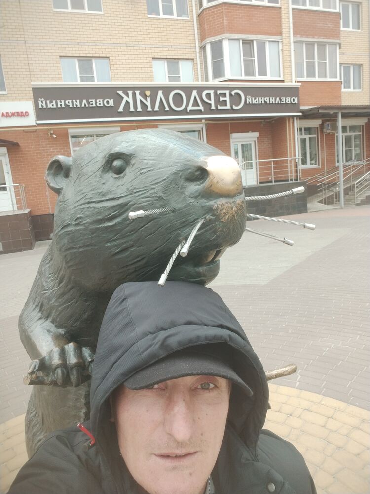 ���������� ������, ���� ������� Valera, 45 ���, ������������ ��� ������, ����� � ���������, c�������� ���������, ���������