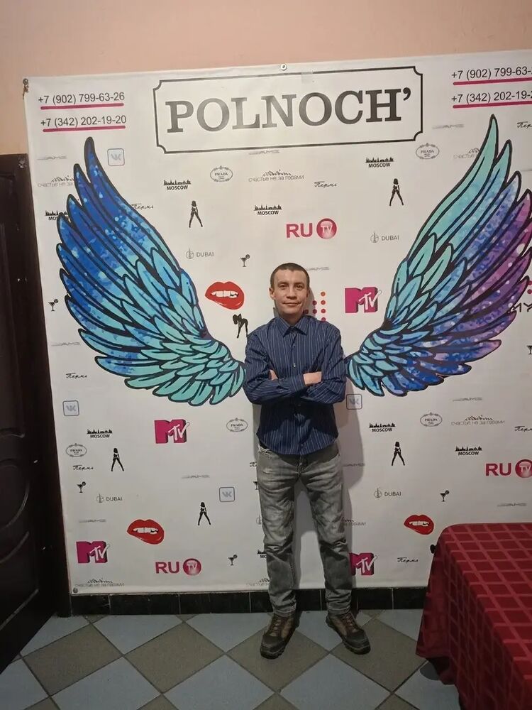 ���� 44076133 ������� �������, 37 ���, ���� ���������� � �����