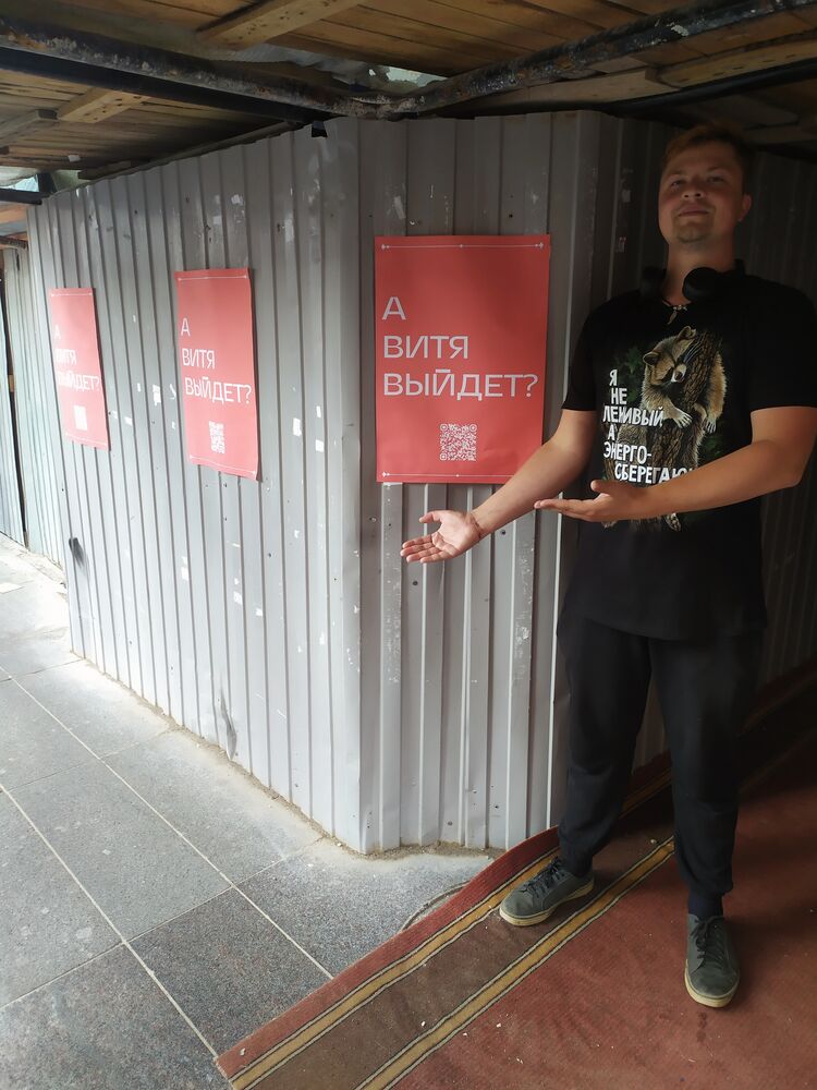 ���� 36270633 ������� ������, 28 ���, ���� ���������� � �����-����������