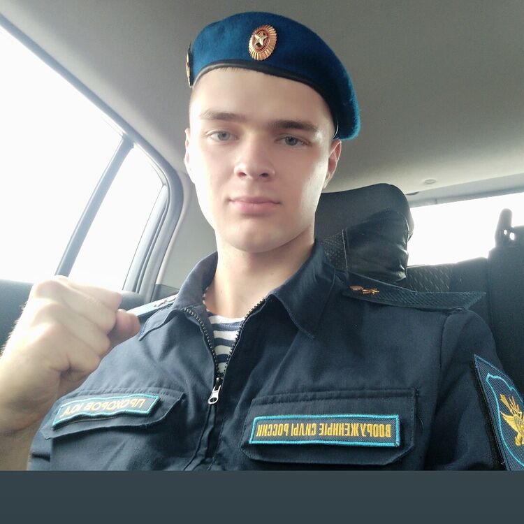 ���� 23363413 ������� ���, 26 ���, ���� ���������� � �����