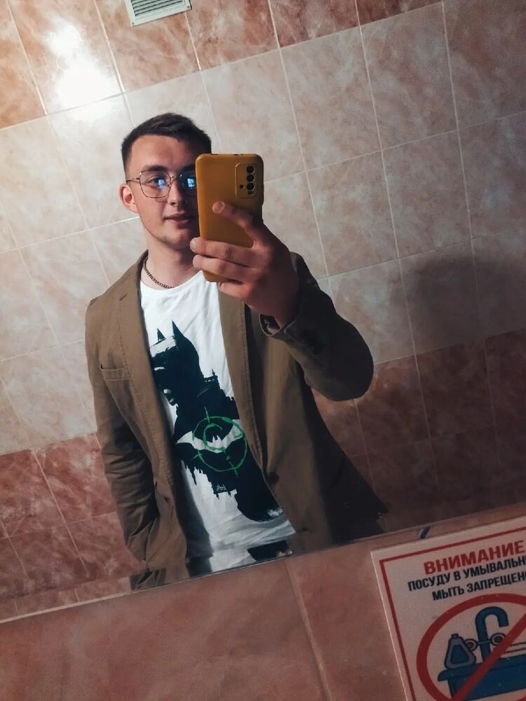 ���� 44569503 ����� ������, 25 ���, ���� ���������� � ������