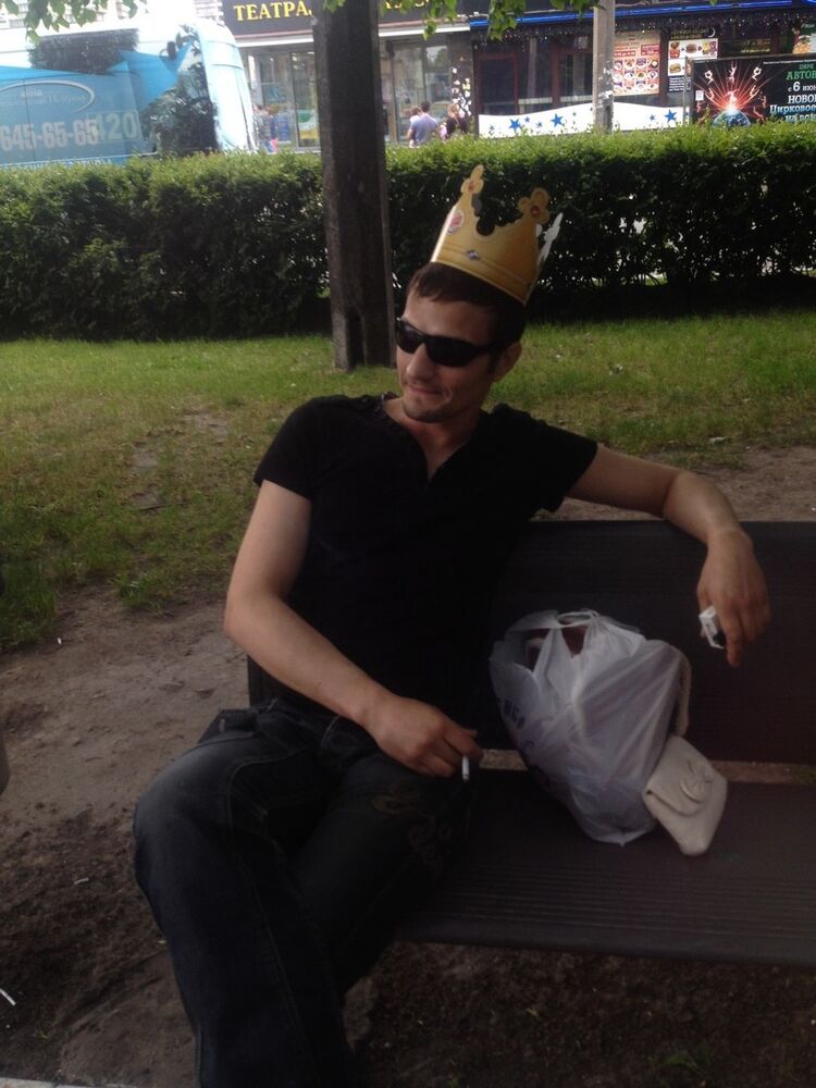 ���� 6199203 ������� ���������, 41 ���, ���� ���������� � �����-����������