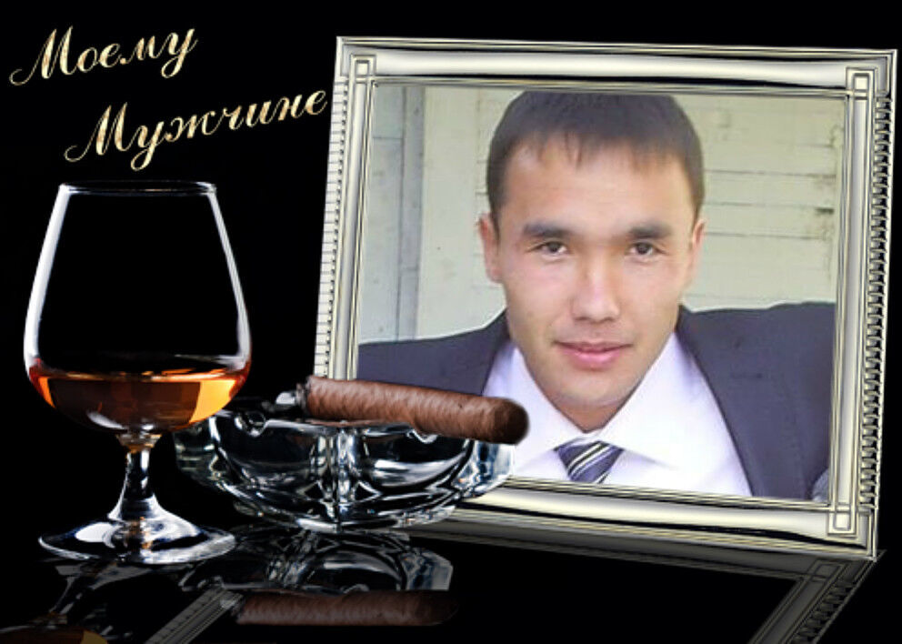  7044863  Nurik, 43 ,    