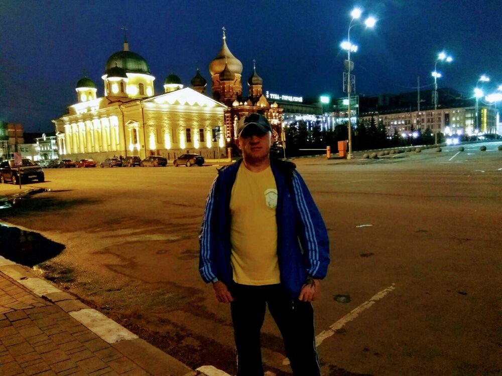 ���������� ����, ���� ������� ����, 44 ����, ������������ ��� ����� � ���������, c�������� ���������