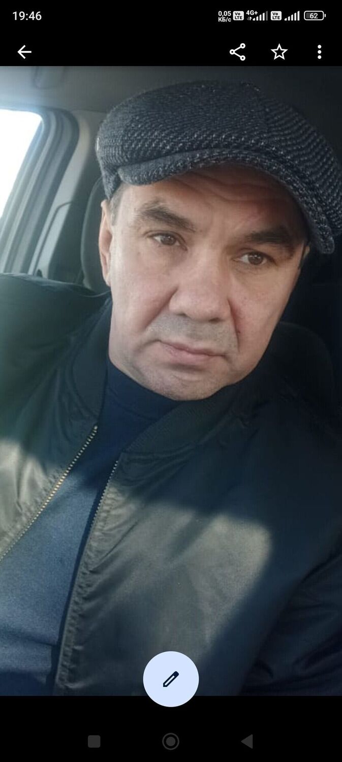 ���� 54993043 ������� �����, 48 ���, ���� ���������� � ���