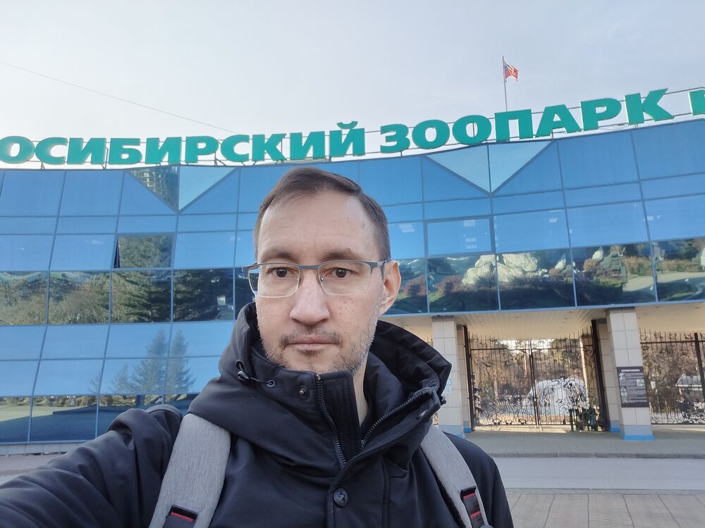 ���� 56178493 ������� ����, 44 ����, ���� ���������� � �������