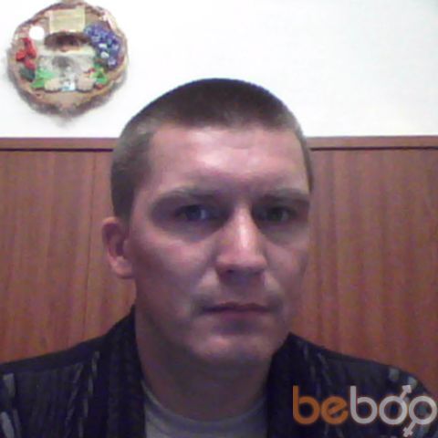  1180723  Slava, 53 ,    