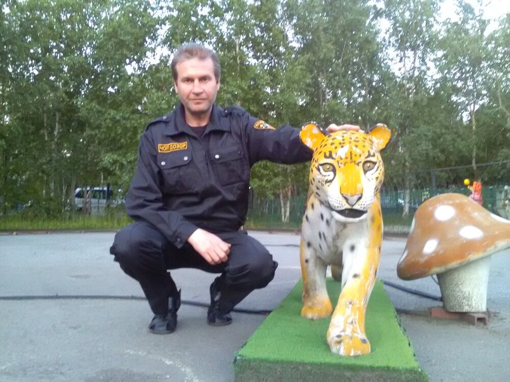 ���� 9830073 ������� ������, 52 ����, ���� ���������� � �������