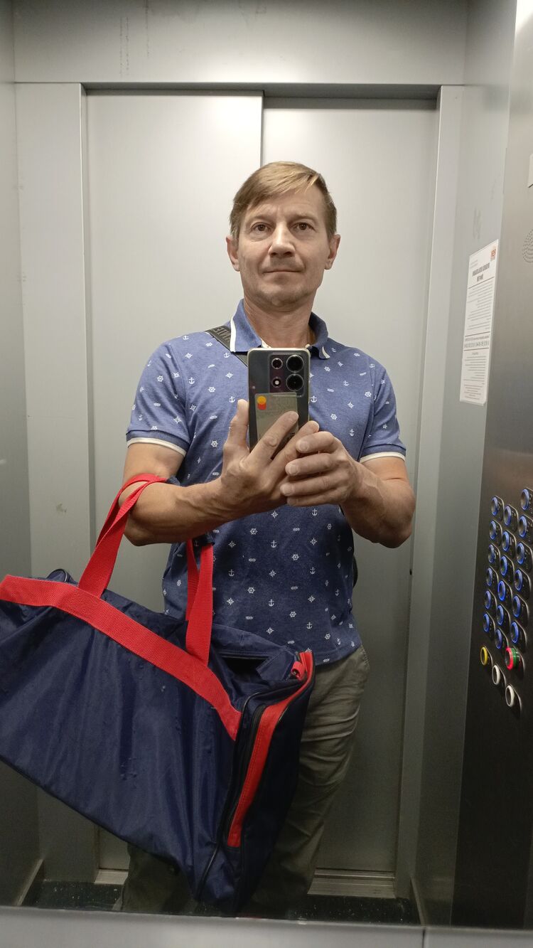 ���� 46081873 ������� �����, 50 ���, ���� ���������� � �����-����������