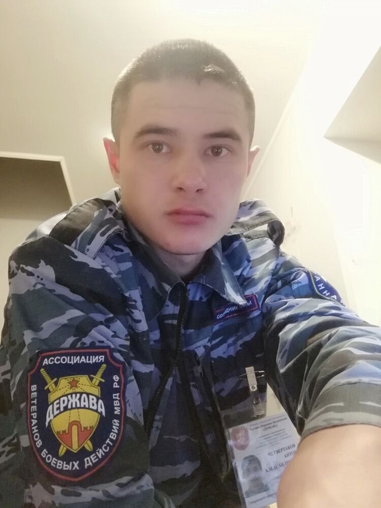 ���� 24235883 ������� �����, 32 ����, ���� ���������� � ������