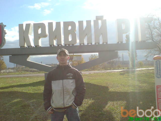  ,   Serega, 43 ,   