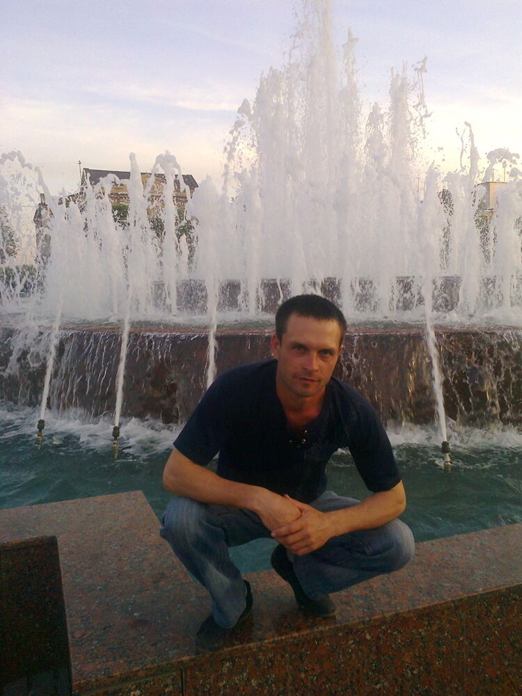 ���������� ���, ���� ������� �����, 46 ���, ������������ ��� ������, ����� � ���������, c�������� ���������