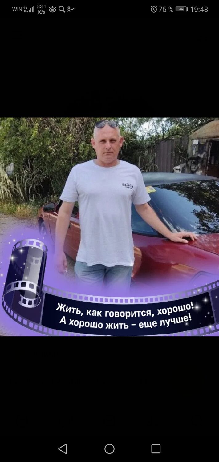  29997793  , 47 ,    