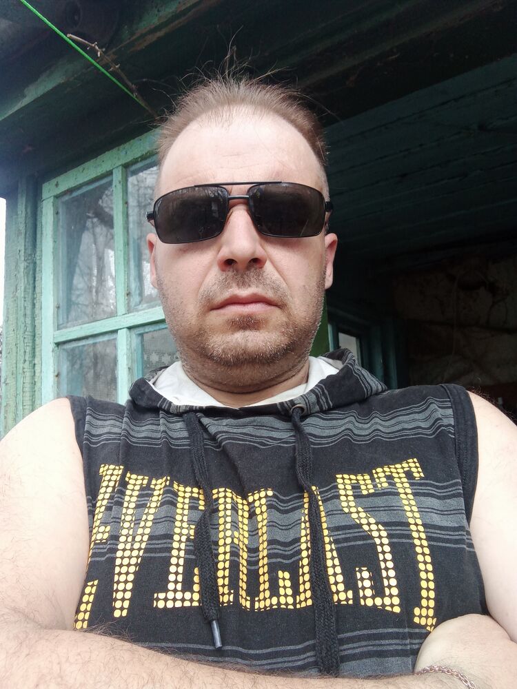 ���������� ����, ���� ������� ����, 46 ���, ������������ ��� ������, ����� � ���������