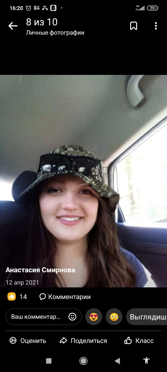 ���� 28707133 ������� ������, 37 ���, ���� ���������� � �������-��-����