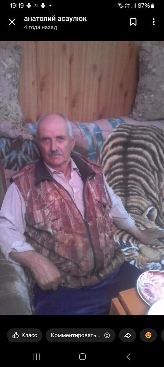 ���������� ����, ���� ������� ����, 66 ���, ������������ ��� ������, ����� � ���������