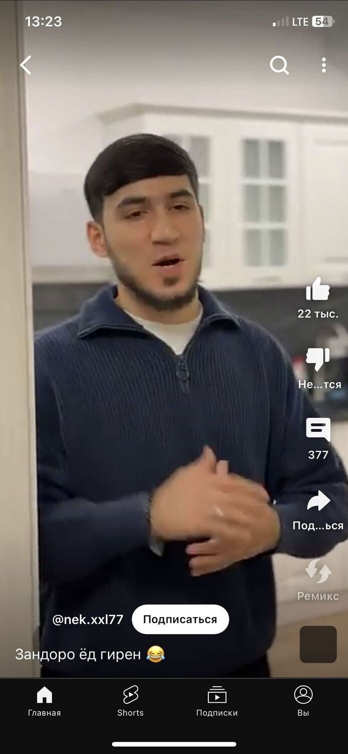 ���� 47179563 ����� ����, 20 ���, ���� ���������� � ������