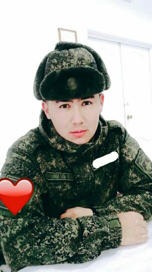 ���� 24792513 ������� �����, 27 ���, ���� ���������� � ���������