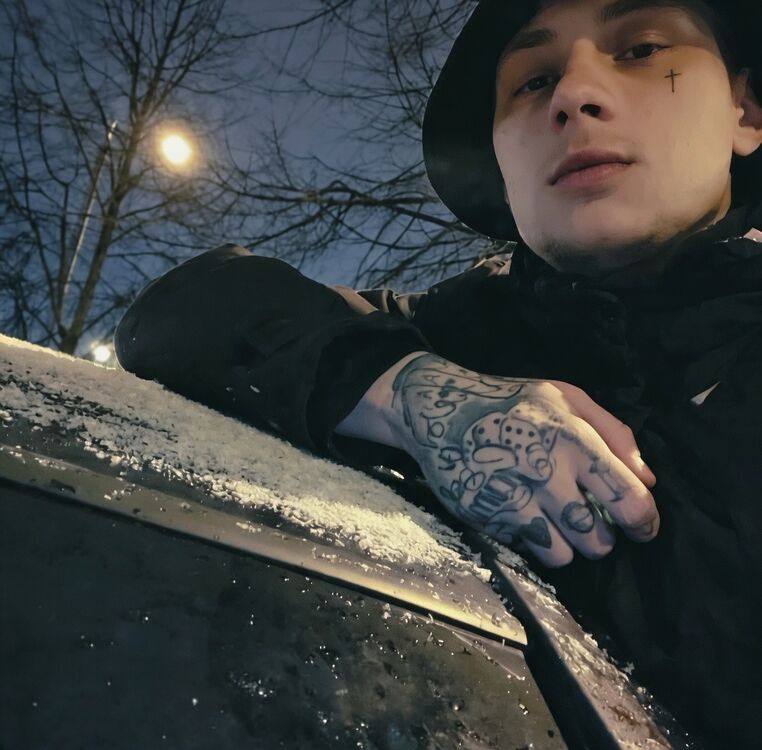 ���� 56129353 ������� ���������, 30 ���, ���� ���������� � ������