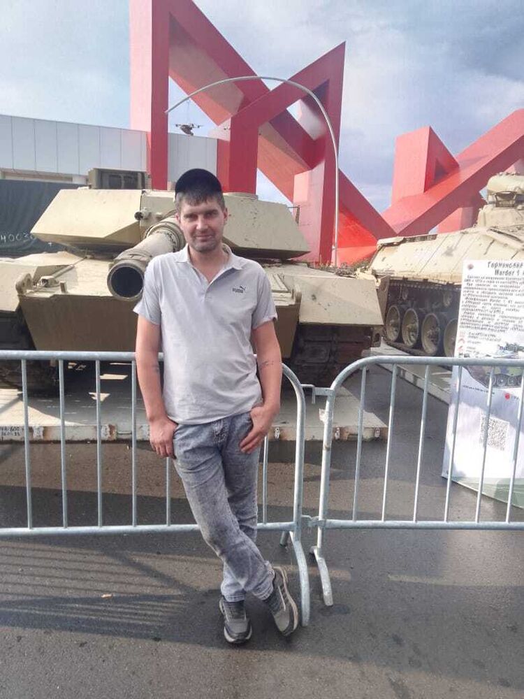 ���� 56110263 ������� ����, 39 ���, ���� ���������� � ������������