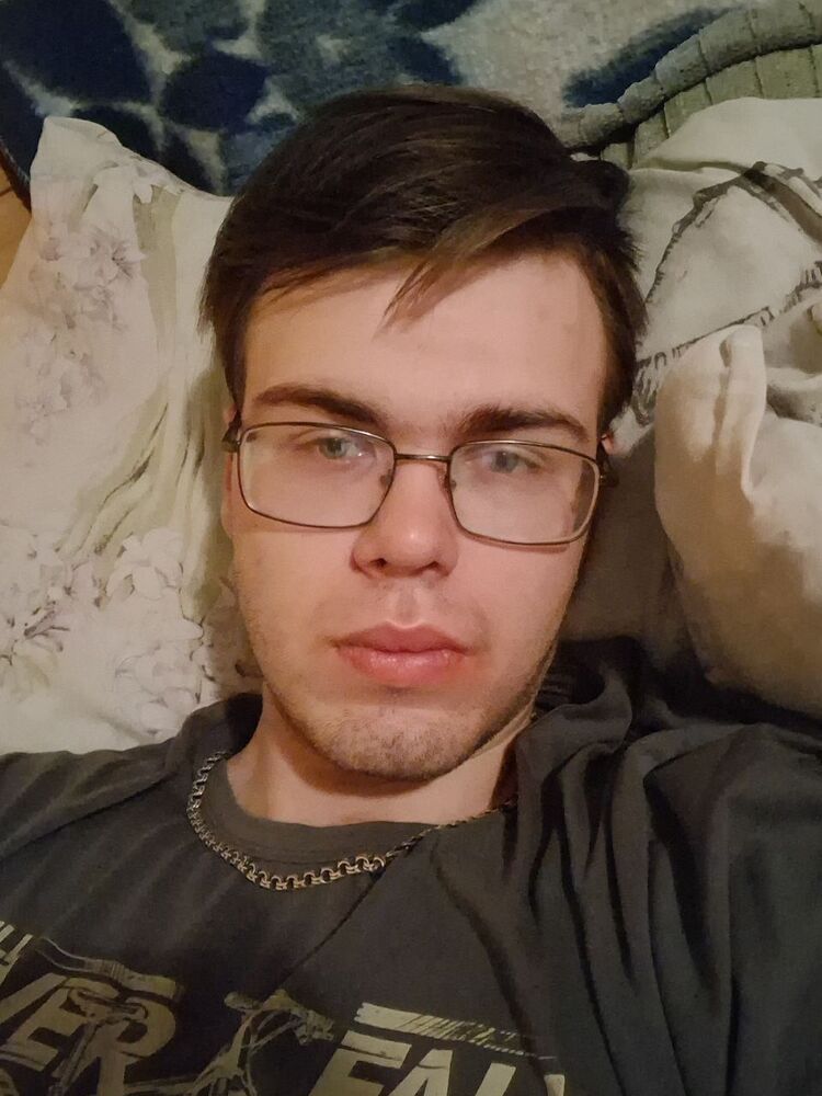 ���� 53736543 ����� �������, 20 ���, ���� ���������� � ������