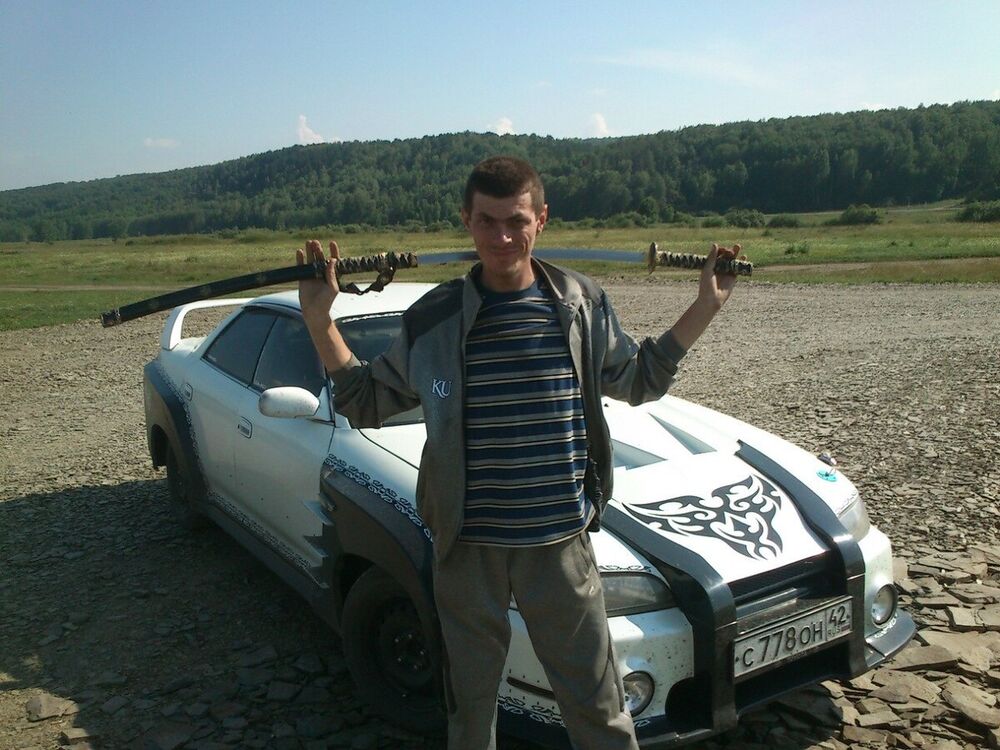 20225073  Maxim, 41 ,    