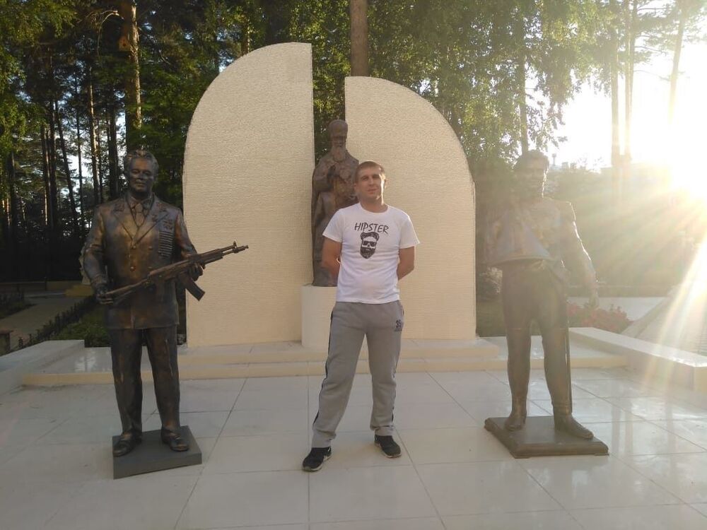 ���� 19461483 ������� ���������, 43 ����, ���� ���������� � ������