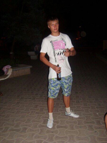 ���������� �����������, ���� ������� ����, 29 ���, ������������ ��� ������, ����� � ���������