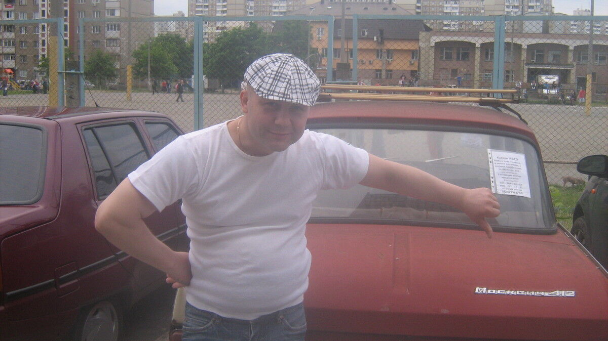 ���������� ����, ���� ������� ������, 51 ���, ������������ ��� ������, ����� � ���������, c�������� ���������