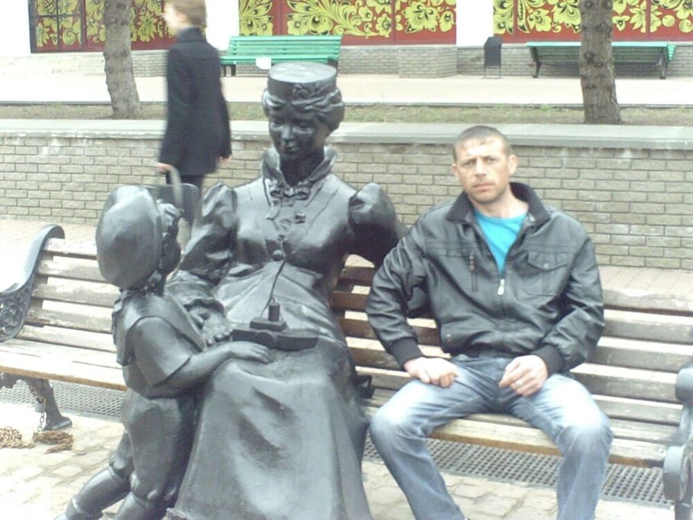 ���������� ������ ��������, ���� ������� ��������, 45 ���, ������������ ��� ������, ����� � ���������