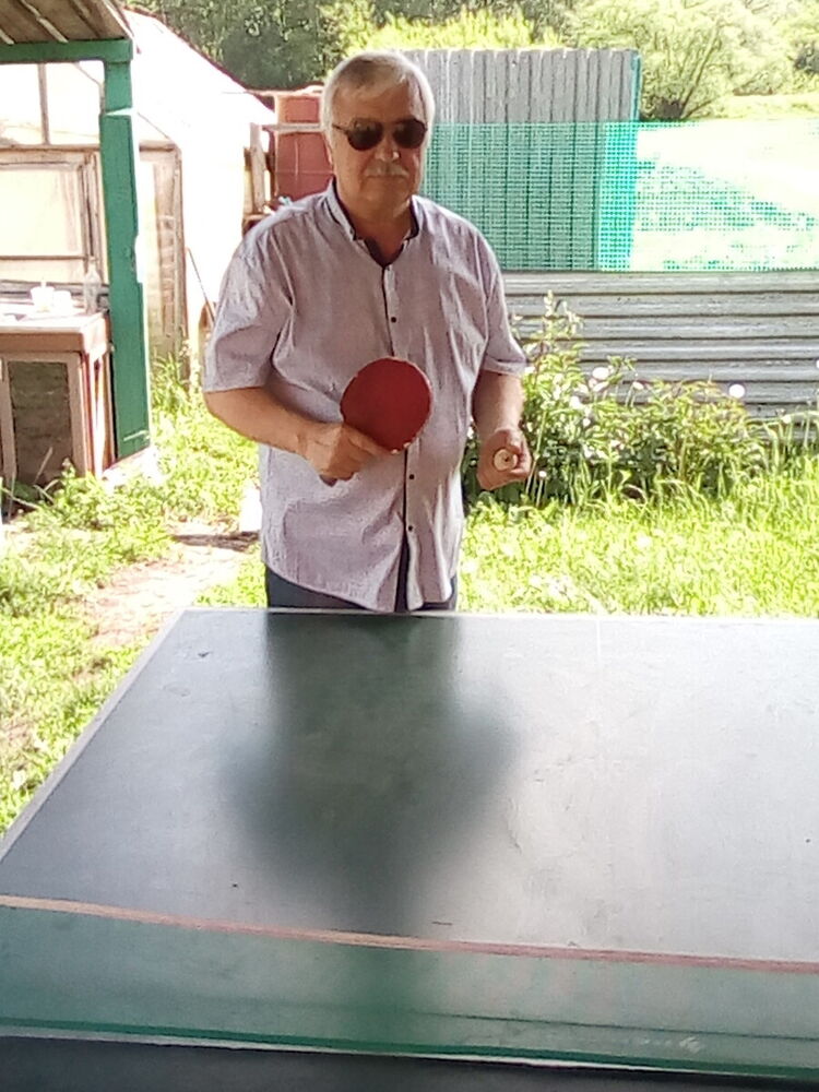  ,   , 71 ,     , c 