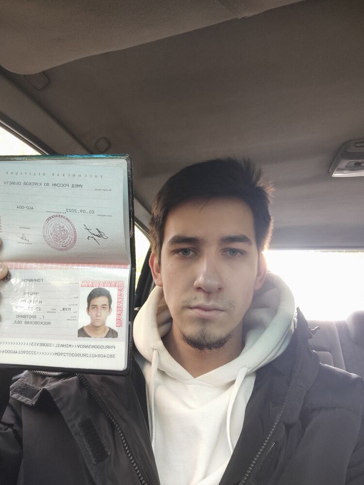  34230863  ISH_Kakoiy, 23 ,    