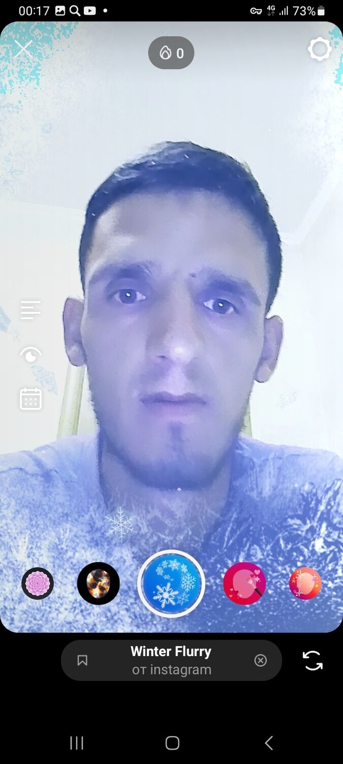 ���������� ������, ���� ������� �����, 27 ���, ������������ ��� ������, ����� � ���������